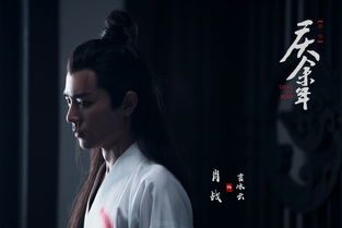 慶余年 熱播好評如潮,編劇是如何把狗血劇情改為精品的