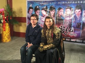 藍港互動與吳奇隆合開公司 研發 蜀山戰紀 手游版