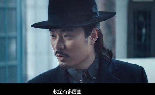 別只盯著 瞄準 ,4部重磅諜戰劇待播,都是精品大劇