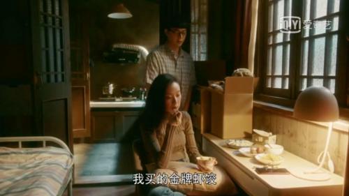 流金歲月 成2021年首部破2劇 思念食品見證 她力量 魅力