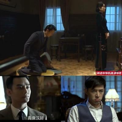 影視劇中的翻車Flag,我信了你的邪!