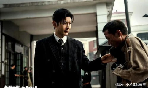 黃曉明張佳寧 潛淵 首播大爆,觀眾評價一針見血 諜戰劇又行了