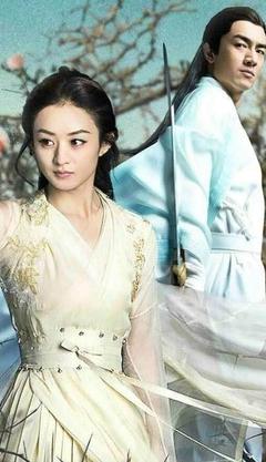 《扶搖》無極當面寵幸唐芷蓉, 還當眾呵斥扶搖下跪, 好戲來了