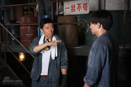 資料圖片:《我們的八十年代》精彩劇照(15)