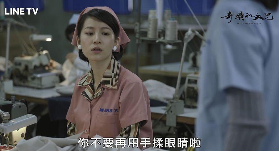 全世界都說臺劇不行了,沒想到拍出這么有深度的良心劇_百科ta說