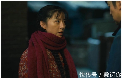 《人世間》:周秉昆不喜歡喬春燕,并不僅僅因?yàn)閮扇颂炝?></a></div>
<div   id=