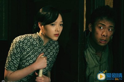 好家伙第34集劇情介紹