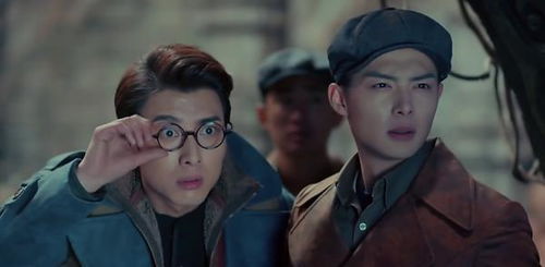 老九門 青烏子坐擁隕銅,八爺齊鐵嘴向他跪拜,是否實現(xiàn)長生