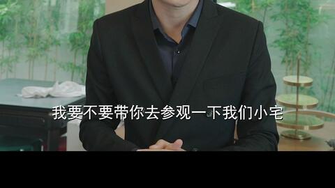 女閨蜜知道了小七的秘密,全公司都知道了