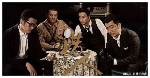 十部好看又冷門的諜戰劇,看過五部以上的,都是資深諜戰迷 斷刺 飄帥 柳云龍 秘密列車 網易訂閱