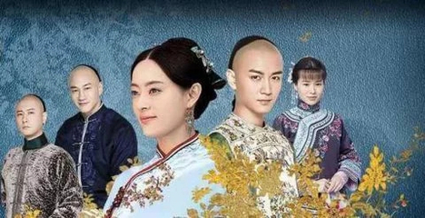 《那年花開月正圓》---火爆的背后,你知道多少?