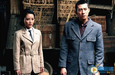 好家伙分集劇情介紹