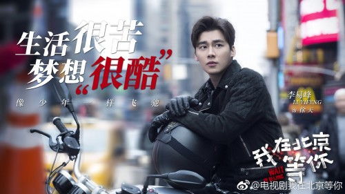 全民宅家做貢獻,優酷助力品牌 掘金 大劇營銷