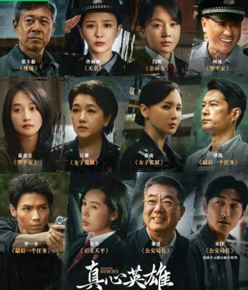 2025上半年十大爛劇,毫無下限,全看過的我是服了