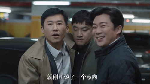 凡人歌 認(rèn)出了隱藏 星二代 ,卻差點(diǎn)沒有認(rèn)出劉亦菲同學(xué)