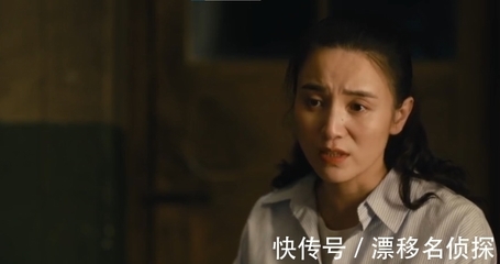 《人世間》里的馮化成形象,折射出知青作家對(duì)右派作家的鄙視情結(jié)