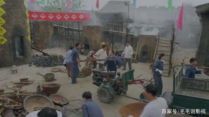 《正陽門下小女人》 范金有回頭，陳雪茹的第三次婚姻能否長久？