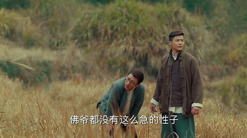 張啟山與張起靈 老九門中的雙重傳奇與現實交集