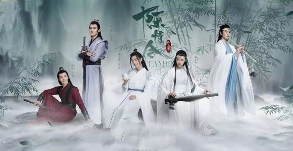 《陳情令》全員古裝換泰裝 從江湖俠客到暹羅貴族