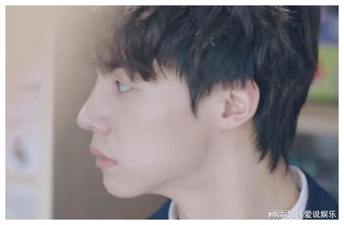 鵝廠「漫撕男」熱播 甜度爆表、腦洞大開，觀眾直呼不夠看