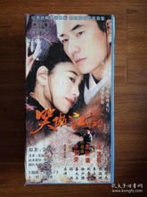 怡紅傳奇 舊書網(wǎng)中的文化傳承與電視劇劇情探析