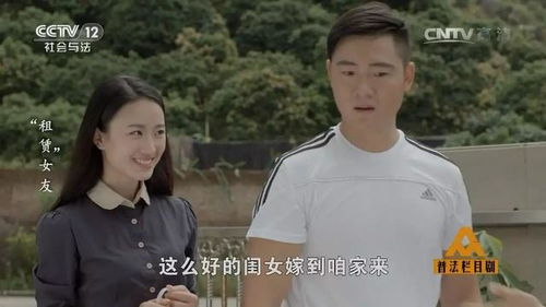 劇情生猛臺(tái)詞羞恥，這部央視劇讓人服氣