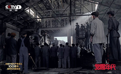 《覺醒年代》 以青春熱血與思想激蕩，堂堂正正譜寫主旋律史詩