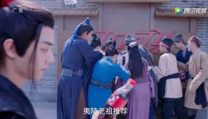 從《陳情令》看品牌如何借勢影視劇IP進(jìn)行精準(zhǔn)情感營銷