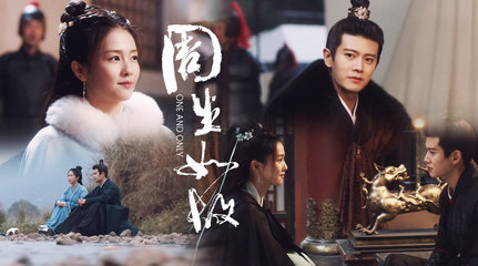 《周生如故》周生辰死后十位徒弟結局 大師姐血染沙場，唯有她得善終